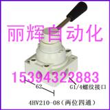4HV210-08ք(dng)y