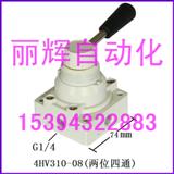 4HV310-08ք(dng)y
