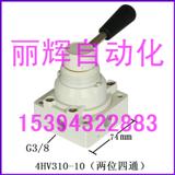 4HV310-10ք(dng)y