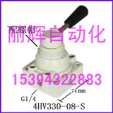 4HV330-08-Sք(dng)y