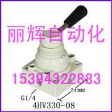 4HV330-08ք(dng)y