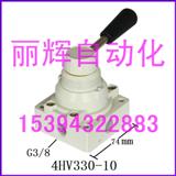 4HV330-10ք(dng)y