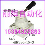 4HV330-15-Sք(dng)y
