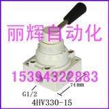4HV330-15ք(dng)y