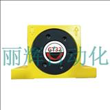 GT-32(dng)