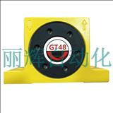 GT-48(dng)