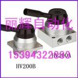 HV200Aք(dng)y,HV200Bք(dng)y