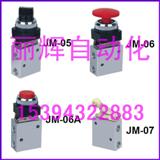 JMϵЙC(j)еy