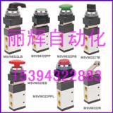 MSV98322EBC(j)еy